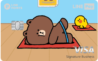 中信 LINE Pay 卡